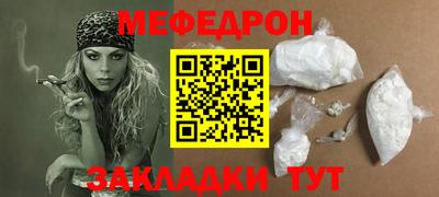 кокаин VHQ Гай