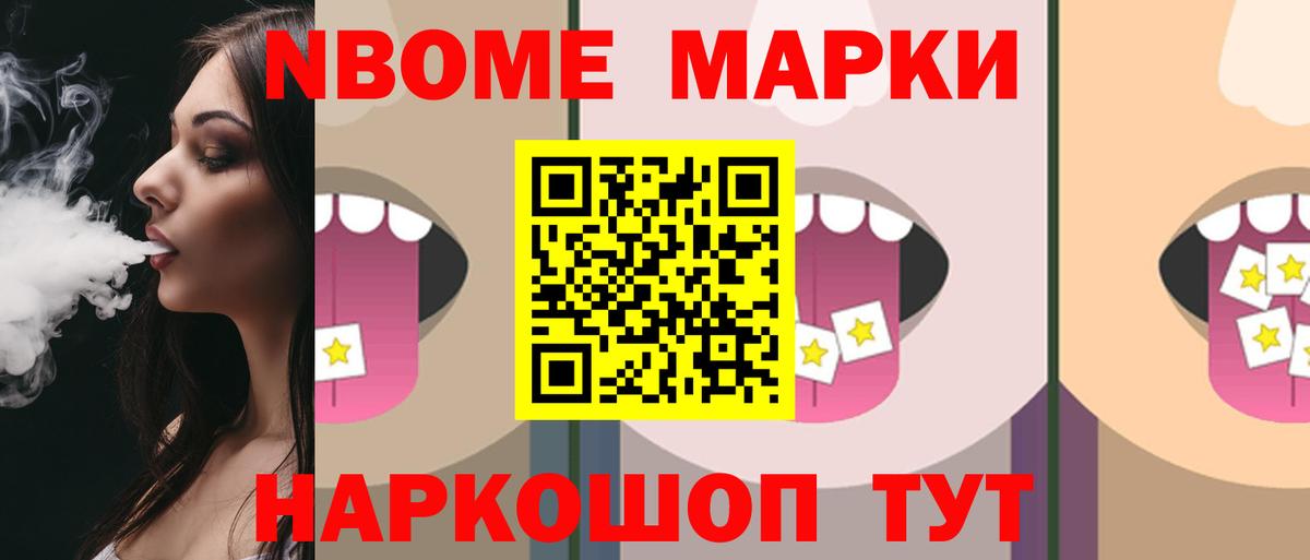 LSD-25 экстази  Кизляр  ЛСД экстази кислота  ЛСД экстази ecstasy 