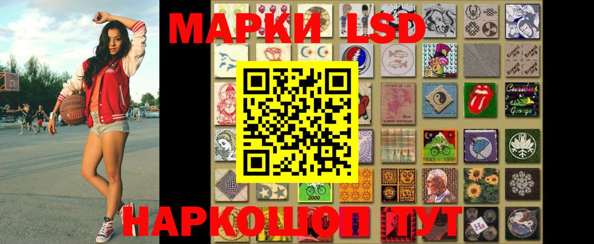 Канабис Кизляр