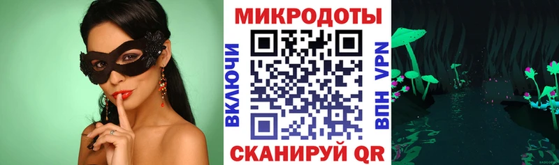 Галлюциногенные грибы мухоморы  Кизляр 